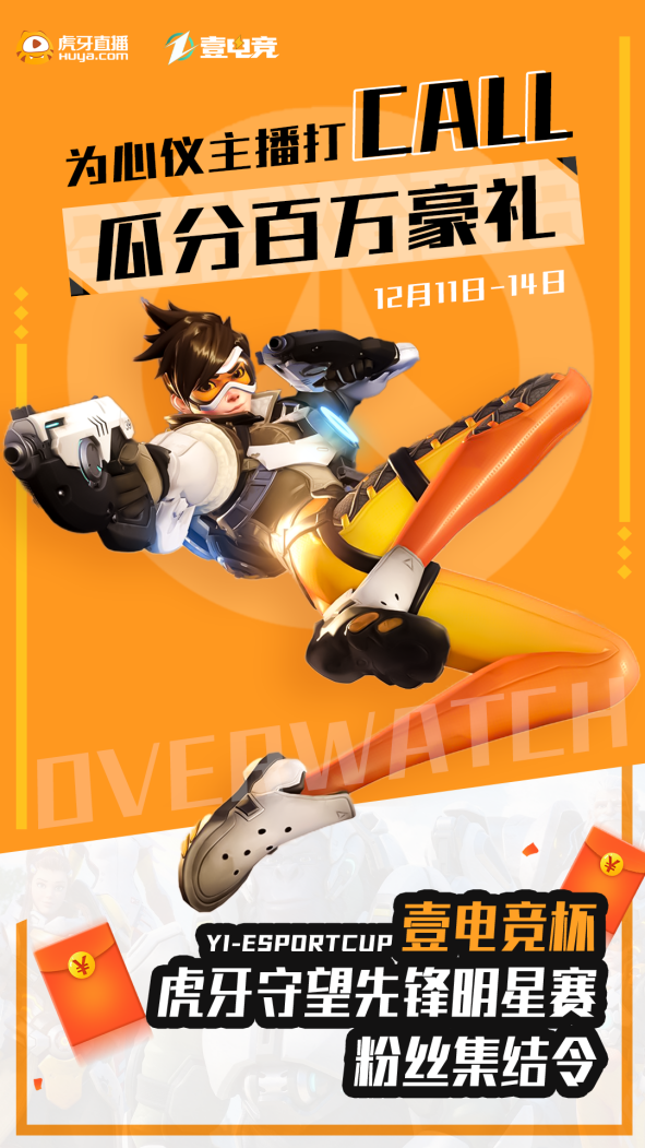 {xunruicms_img_title}